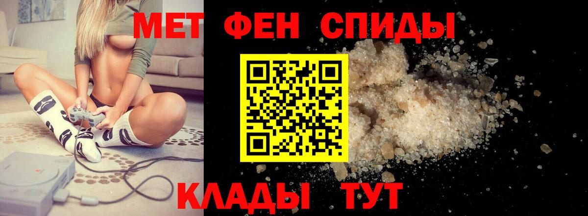 АМФ 98% Родники