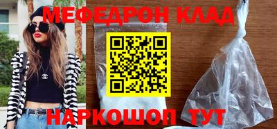 ГАЛЛЮЦИНОГЕННЫЕ ГРИБЫ Бузулук