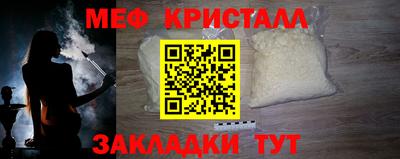 ГАЛЛЮЦИНОГЕННЫЕ ГРИБЫ Бузулук