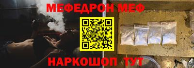 тгк Будённовск
