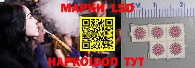 тгк Будённовск
