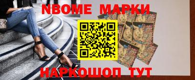 тгк Будённовск