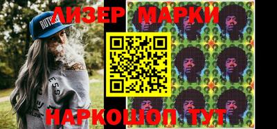 тгк Будённовск