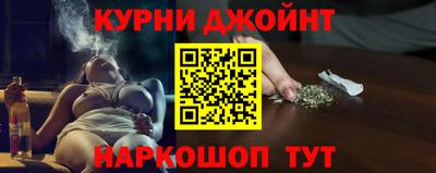 марки nbome Бугуруслан
