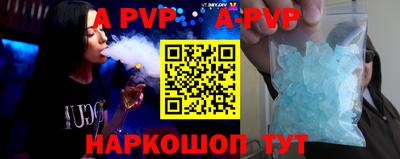 мдма Пушкино