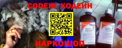 ГАЛЛЮЦИНОГЕННЫЕ ГРИБЫ Бузулук