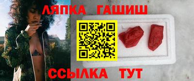 марки nbome Бугуруслан