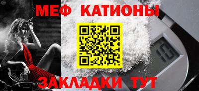 ГАЛЛЮЦИНОГЕННЫЕ ГРИБЫ Бузулук