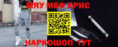 тгк Будённовск