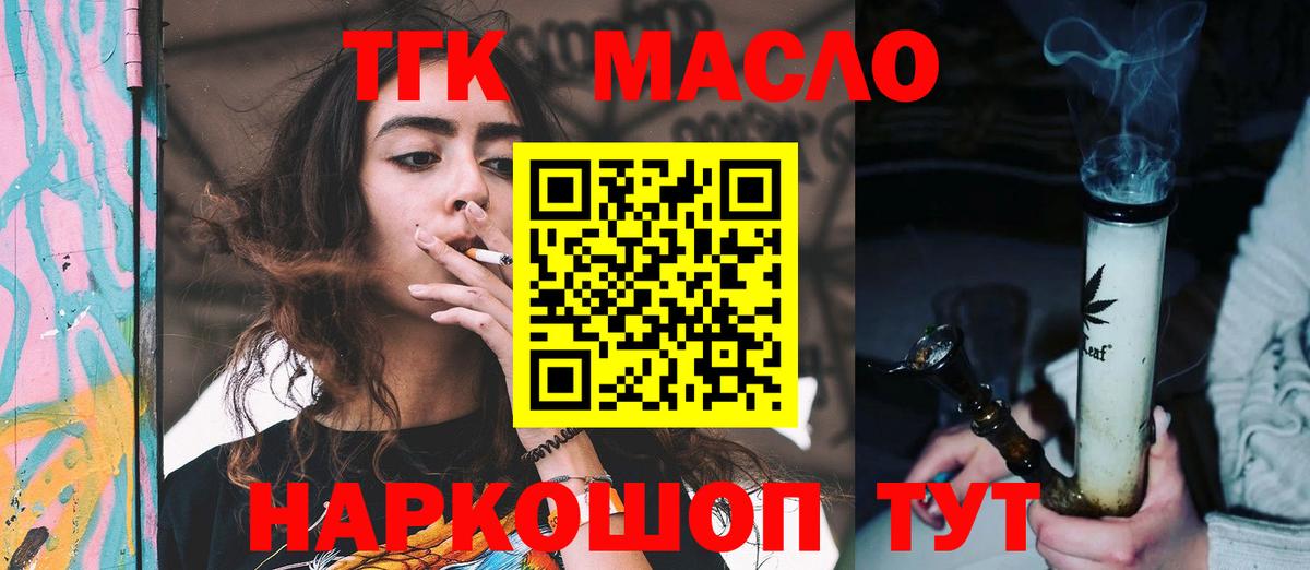 Лсд 25 Родники